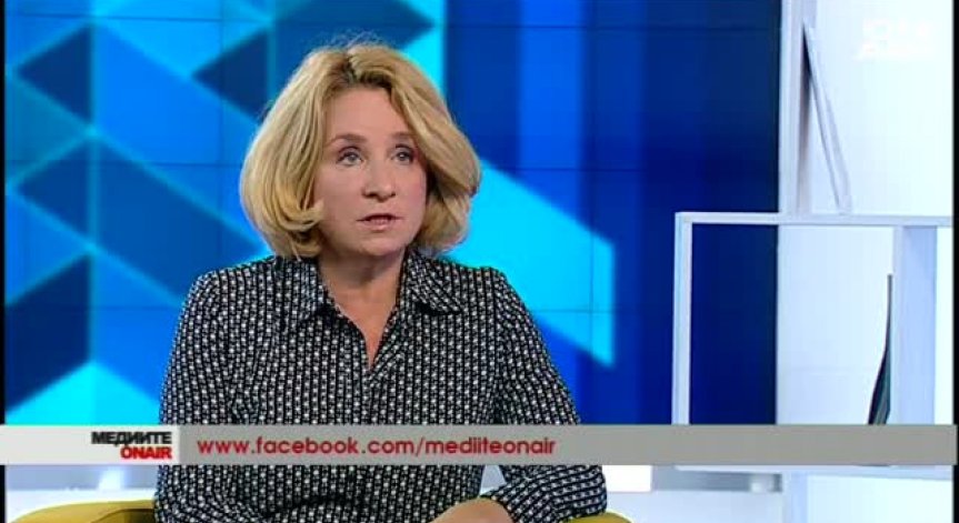 Милена Фучеджиева: Свободата е по–важна от сигурността