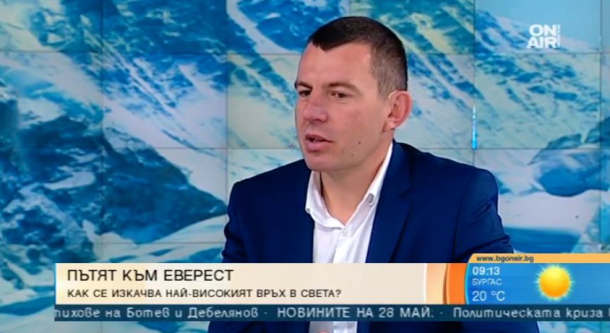 Алпинистът Слави Несторов изкачи Еверест с кауза