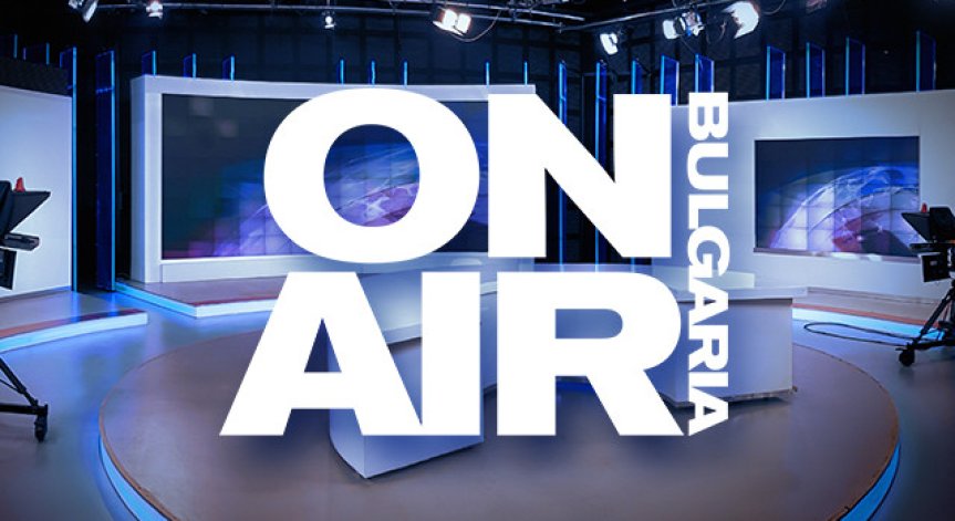 Bulgaria ON AIR с извънредно студио за трагедията на АМ “Струма” и новини на всеки час през целия ден