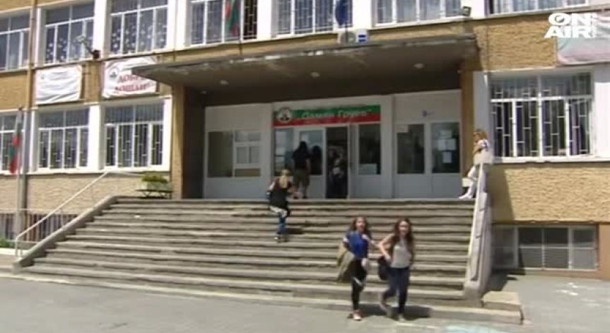 Педофилът, посегнал на момичета в столично училище, направил пълни самопризнания