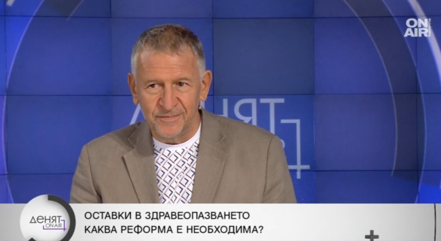 Д-р Кацаров: Липсва здравна реформа, трябва приватизация на държавните болници