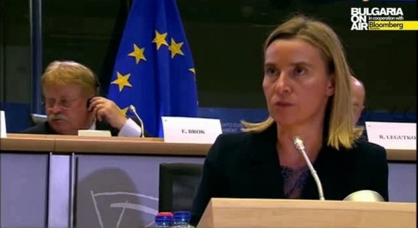 ЕС призовава за широк съюз срещу тероризма