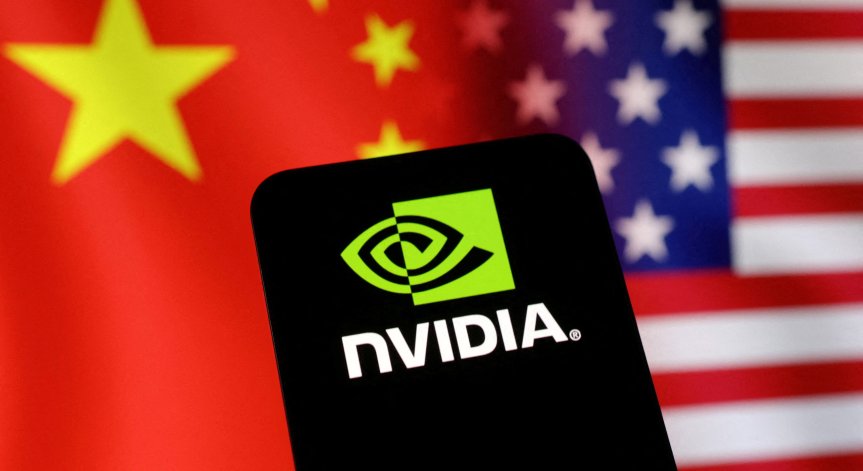 Nvidia H20 е най-усъвършенстван чип, който се предлага за продажба в Китай.