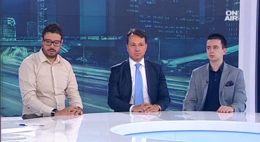 Предизвикателствата пред българската икономика и хазната