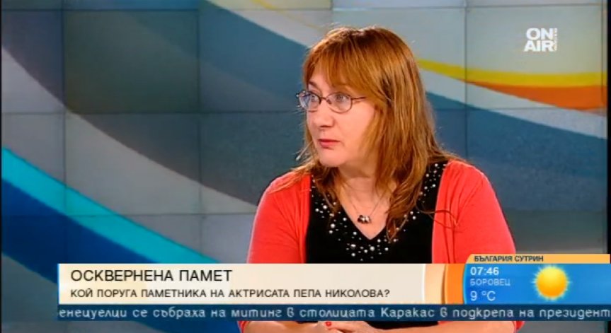 Кой е отговорен за тъжната съдба на гробовете на именити културни дейци?