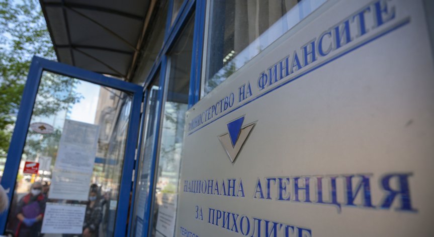 В полунощ изтича срокът фирмите и едноличните търговци да обявяват доходите си