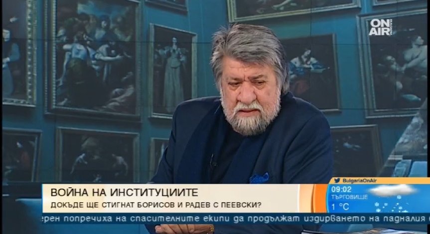 Вежди Рашидов: Не бива случайни да се бъркат в делата на Художествената галерия