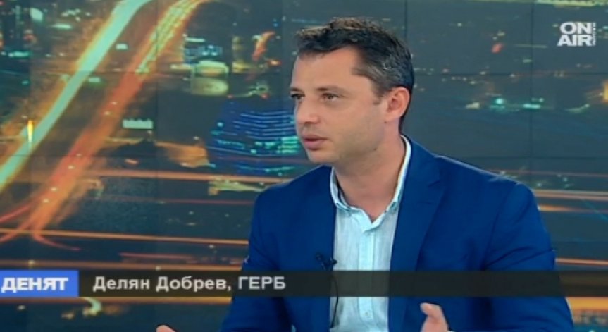 ГЕРБ към БСП: Говорите за 