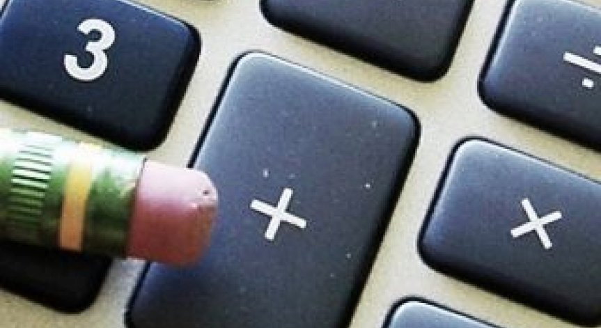 Ще планират Бюджет 2017 с минимален дефицит, клонящ към нула