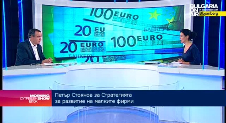 Петър Стоянов: Скокът в цената на тока ще закрие десетки микропредприятия