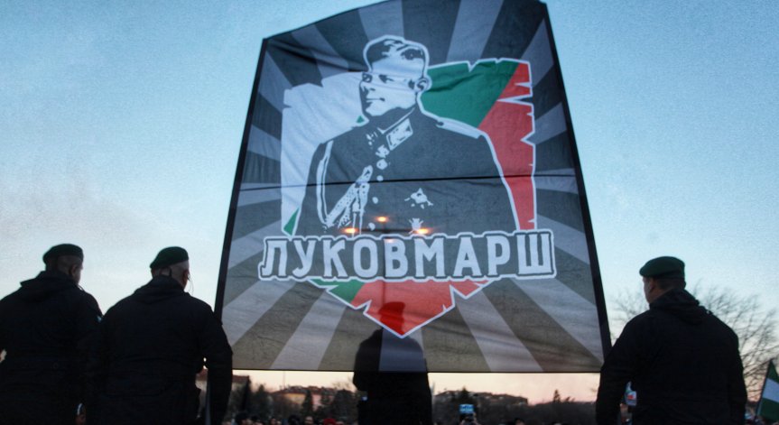 Засилени мерки за сигурност в София заради 