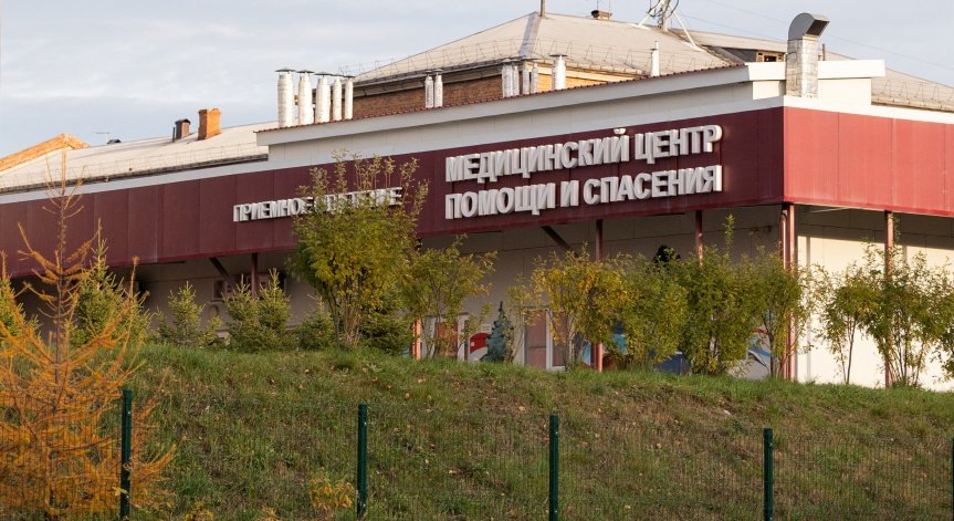 ЕК с настоятелен призив към Русия заради чумата в Сибир: Светът чака отговори