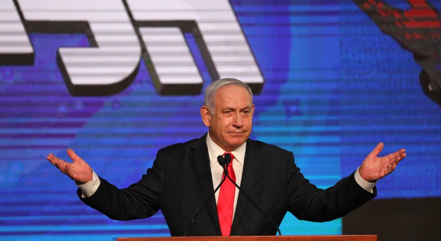 Нетаняху обяви 