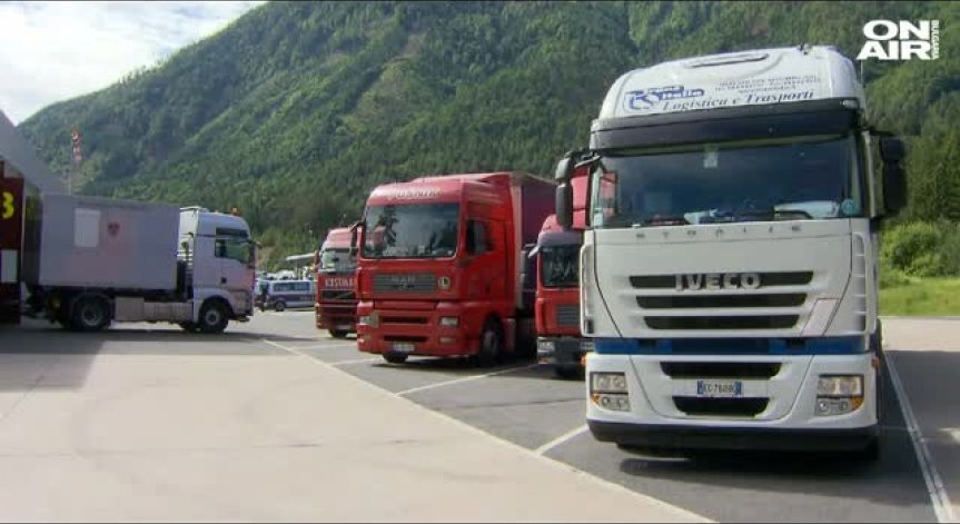 Част от текстовете в пакета 