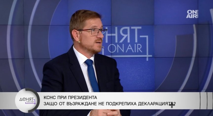 Дренчев за потъналия кораб: Може да е бил натоварен с оръжия или наемници