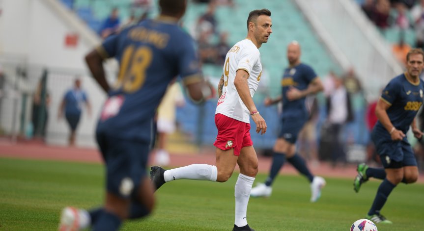 Бербатов след 