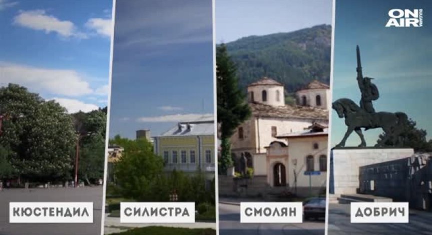 Съвременният начин да обикнем историята