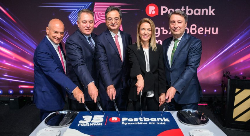 Бизнес елит и световен тенис: Postbank взриви София за своя 35-и рожден ден