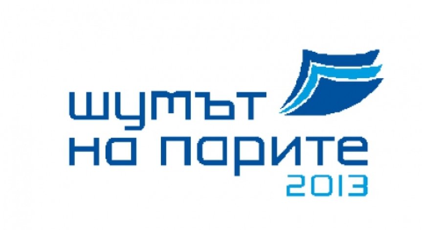 Висши мениджъри от четири чуждестранни борси ще участват в „Шумът на парите“