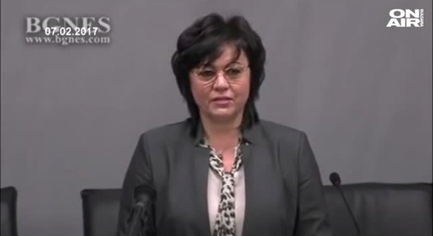 Въпреки референдума и вота на 2,5 милиона души - партийните субсидии остават същите