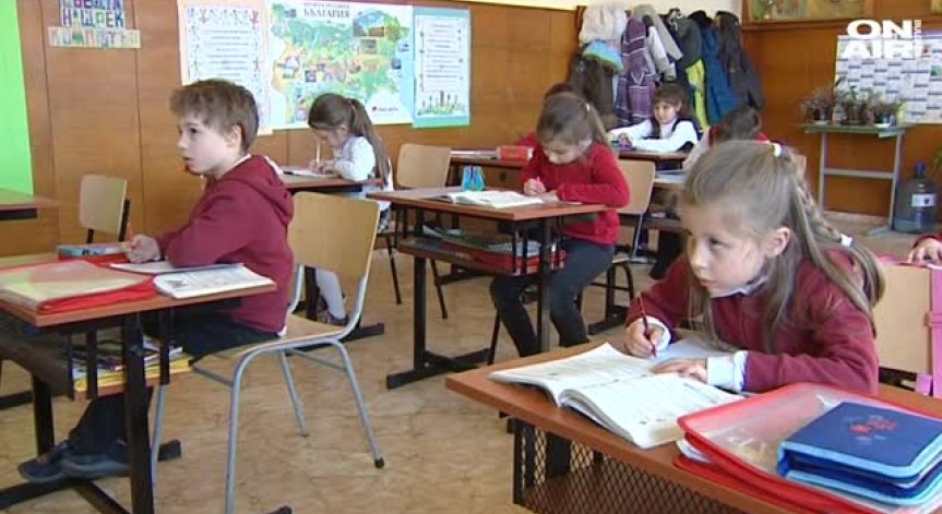 Учебниците до седми клас - налични и в електронен вариант