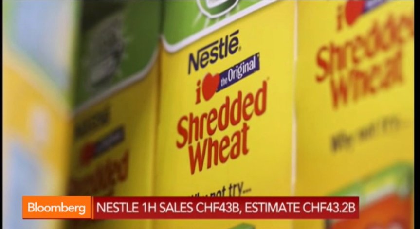 Силни резултати на Nestle  през първата половина на 2014