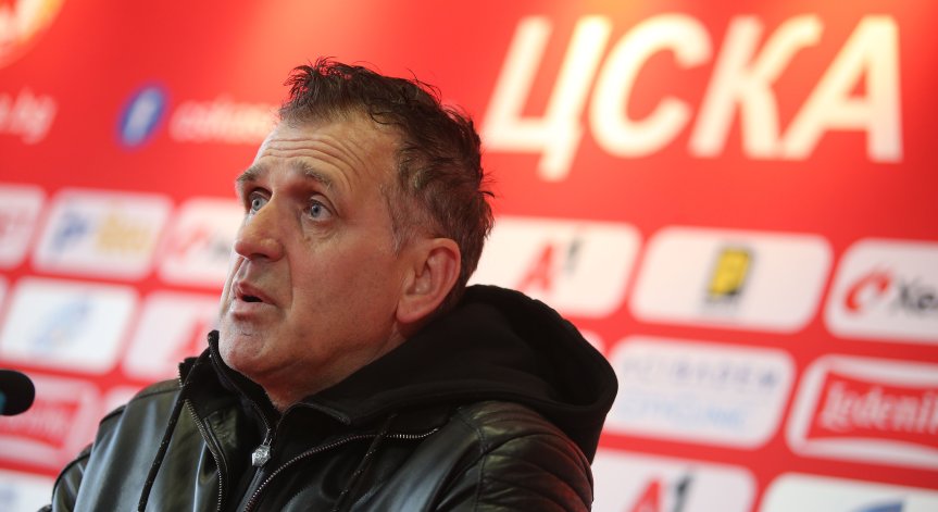 ЦСКА: Благодарим на Бруно за професионализма