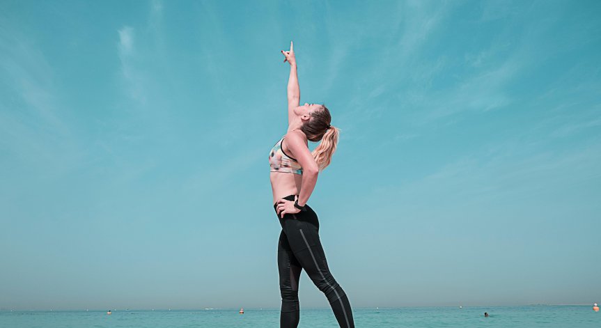 Как да поддържаме добра форма през лятото без много усилия