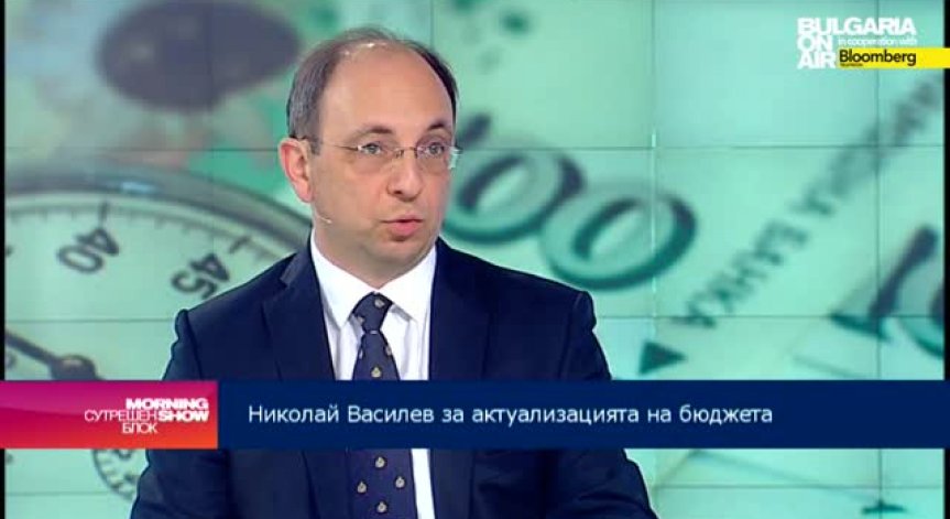 Николай Василев: При нормални обстоятелства страни като България не би трябвало да имат дефицити