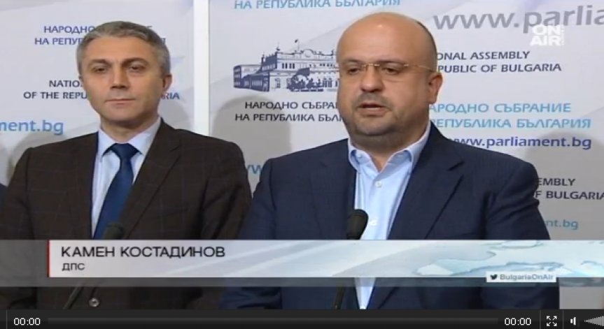 Рокади в ДПС, министри на разпит, остри реплики между ГЕРБ и БСП...