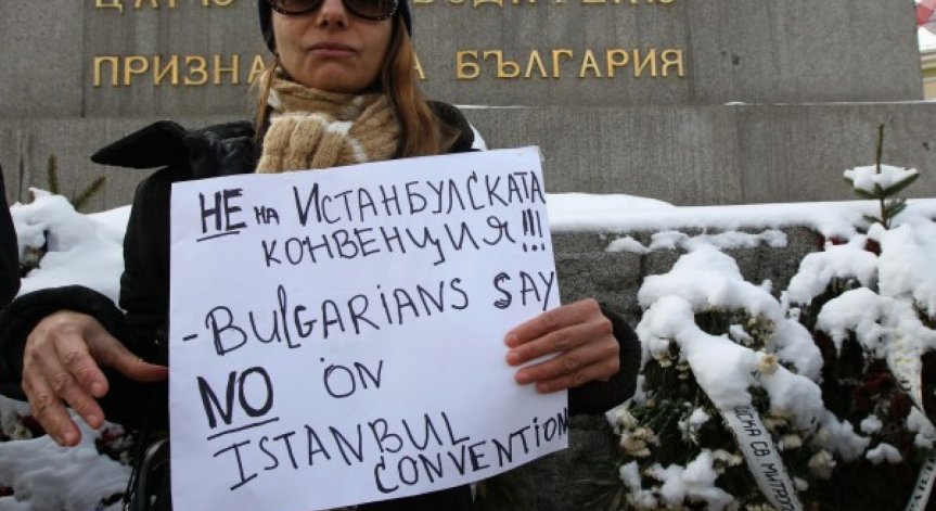 ГЕРБ се дръпна от ИК – мащабно обсъждане преди ратификацията