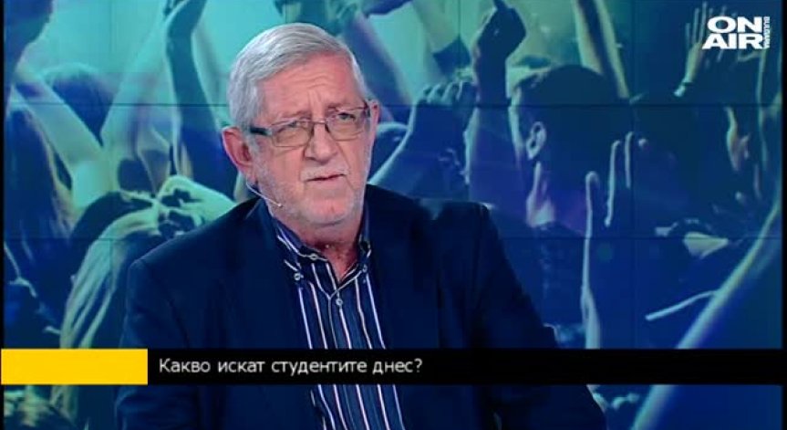 Доц. Григорий Вазов: Трябват радикални промени във висшето образование