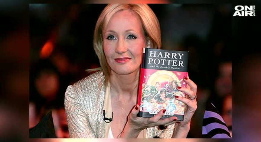 Дж. К. Роулинг написа книга върху рокля