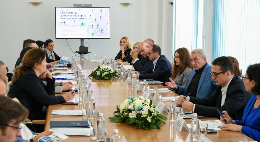 Представиха за обсъждане проекта за стратегия на Българската банка за развитие
