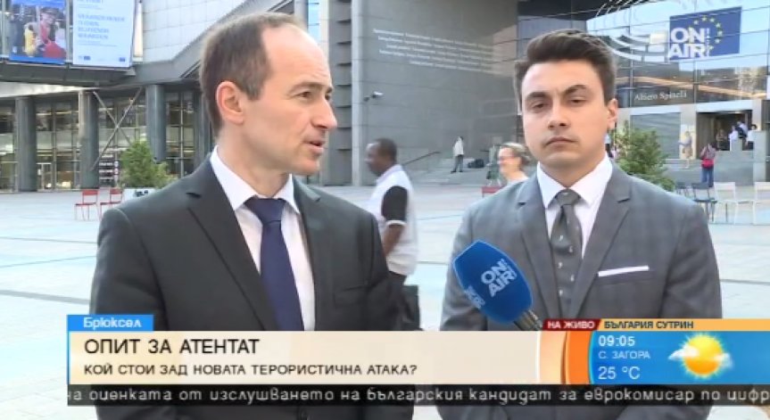 Добре свършена работа на властите в Брюксел, отчете евродепутат