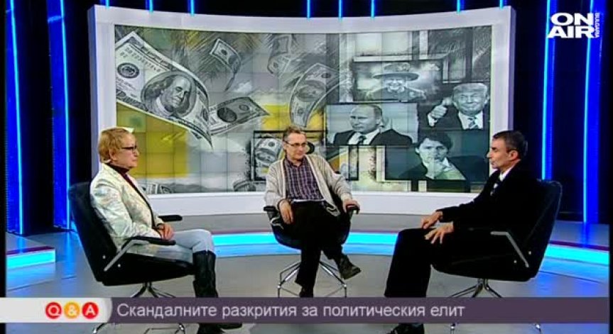 Иновациите - крах или възход за България