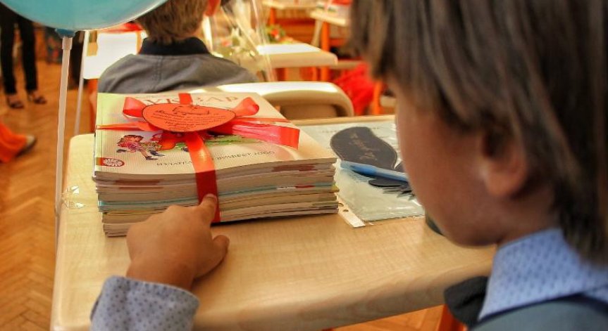 121 класа и 4 групи в детски градини са карантинирани в София