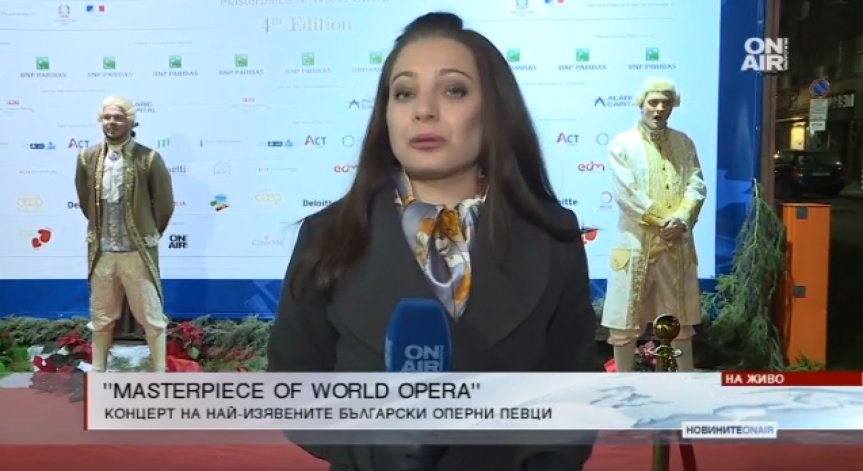 Най-изявените и добри български оперни певци на една сцена за благотворителност