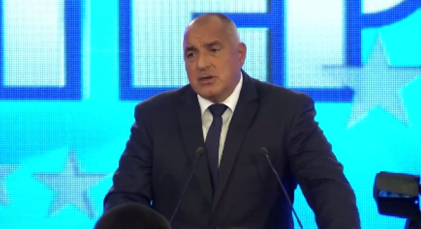 Борисов: Ако ГЕРБ загуби на първи тур, веднага подавам оставка