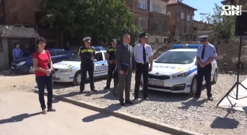 На прага на нов протест: Роми съдят българи в Асеновград