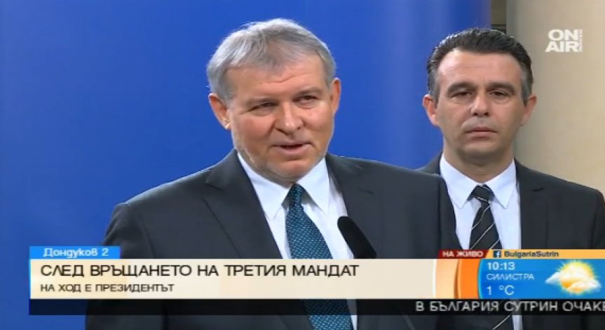Реформаторите: Дадохме всичко от себе си, това не е краят на РБ