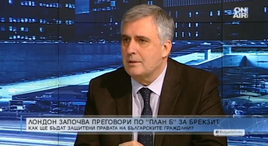 Ивайло Калфин: Brexit без сделка - нежелан, но много вероятен изход