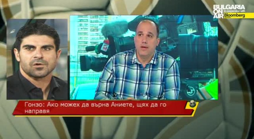 Георги Иванов за селекцията на Левски в Гол на 3 юли 2015