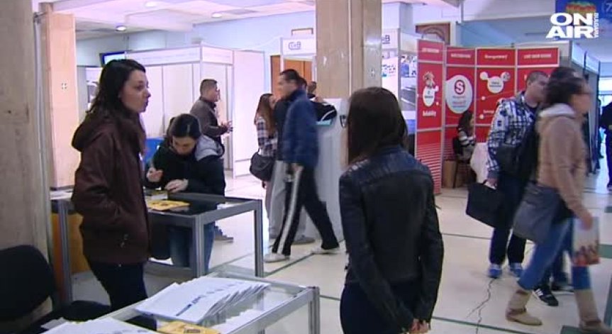 Юбилейно издание на Дни на кариерата в ТУ - София