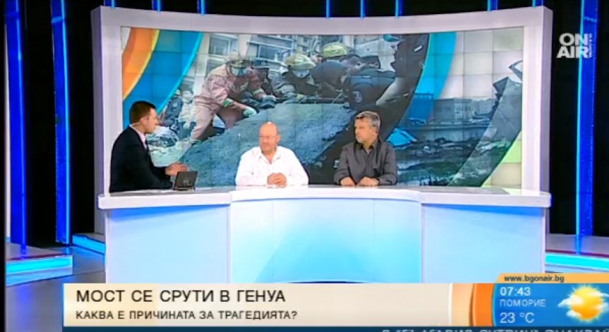 Трагедията в Генуа: Проблемът бил в поддръжката на моста