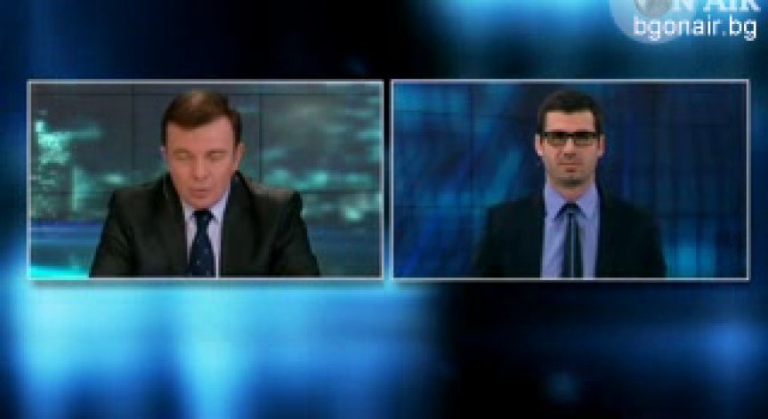 САЩ отчете спад на БВП в последното тримесечие на 2012