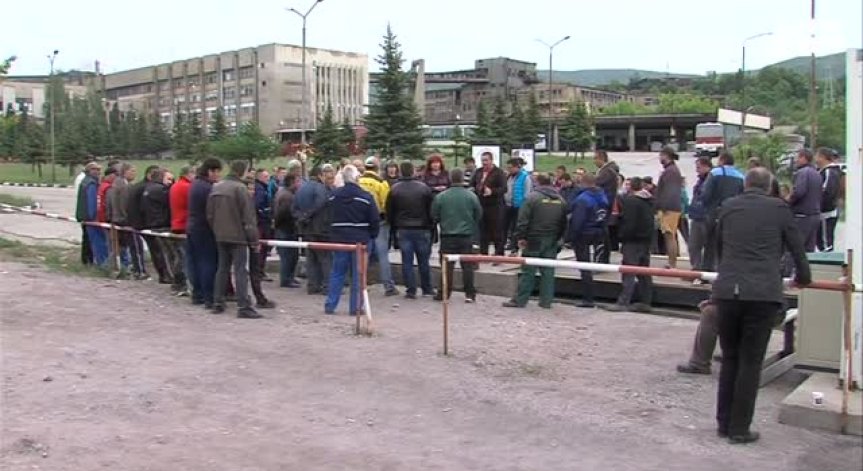 На съд заради протест: Миньорите от 