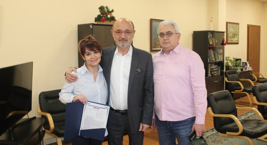 Спасената със 