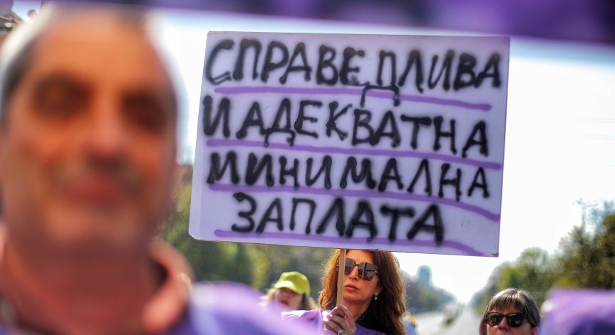 КНСБ: Минимална заплата от 933 лв. е най-малкото, което заслужава българският работник