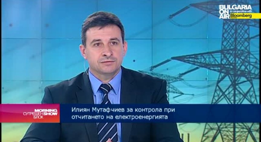 ЧЕЗ: Над 30 хил. електромера на потребителите се сменят  всеки месец